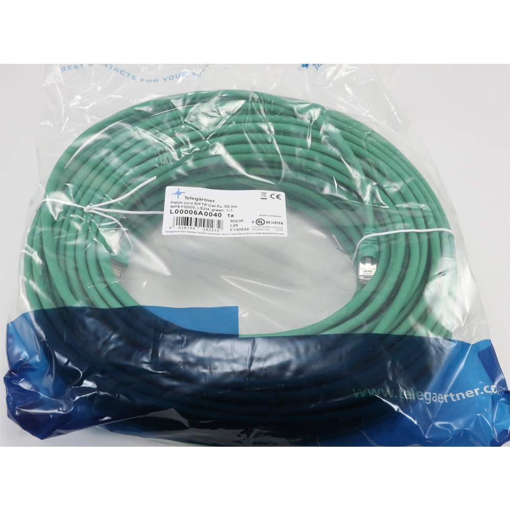 Telegärtner: MP8 FS 500 LSZH-50.0m, grün