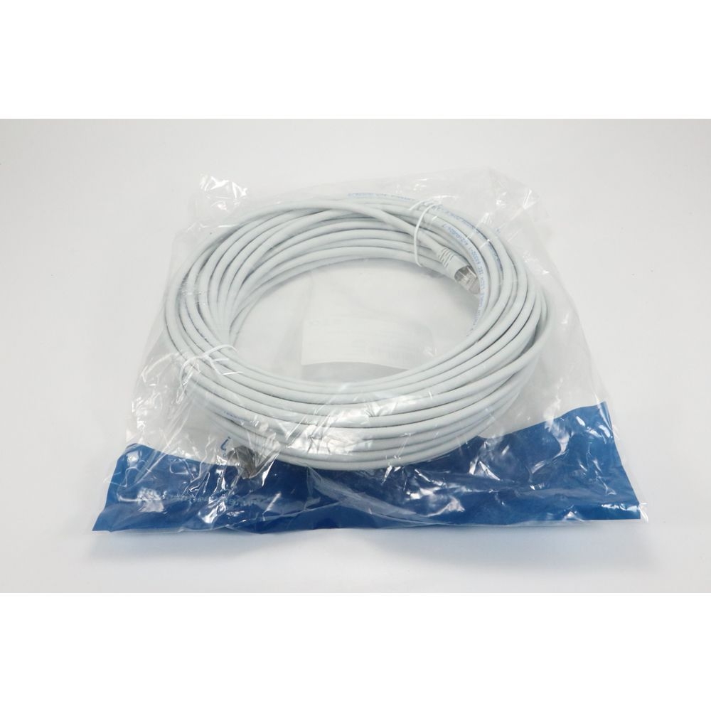 Telegärtner: MP8 FS 100 LSZH-20.0m, grau