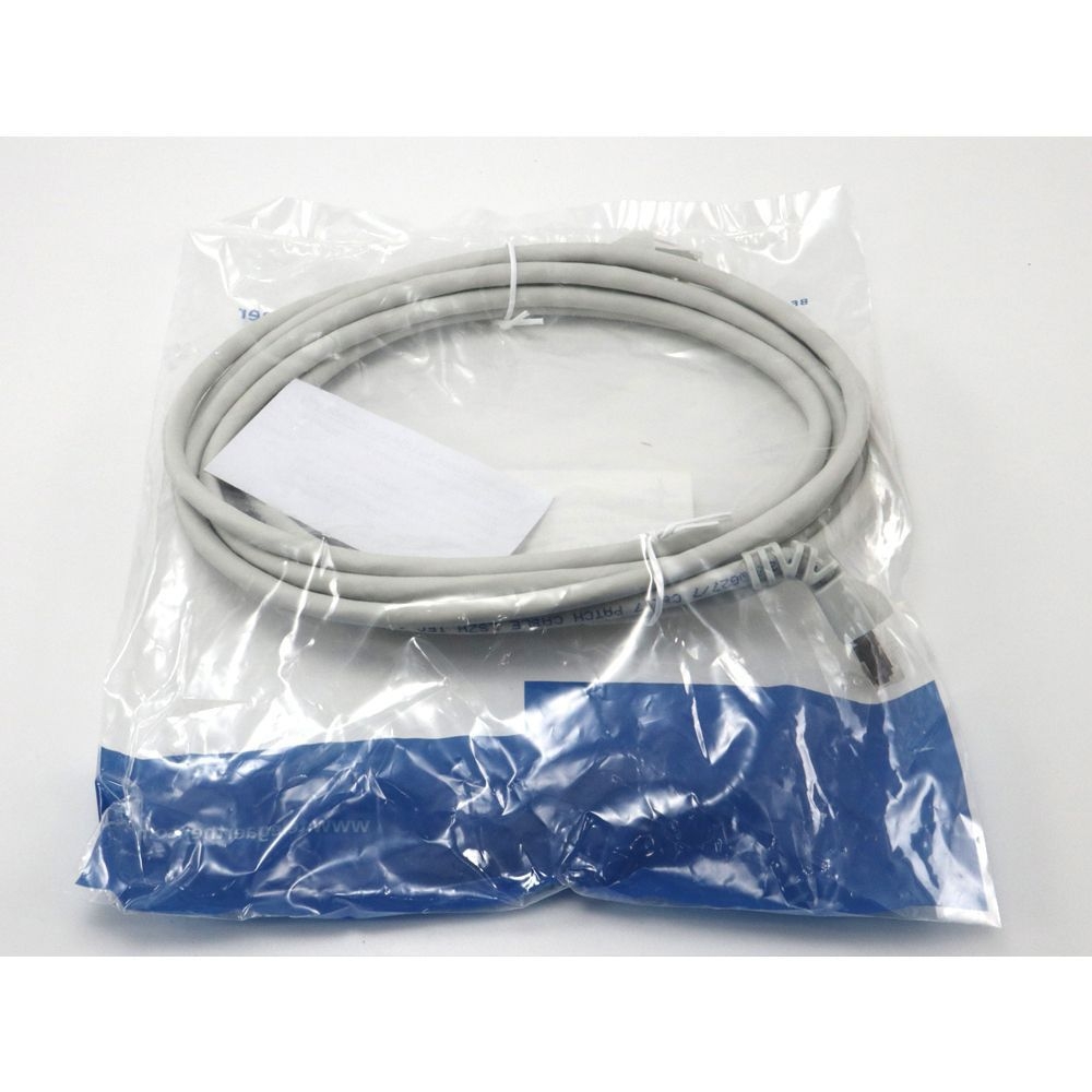 Telegärtner: MP8 FS 500 LSZH-3,0, grau