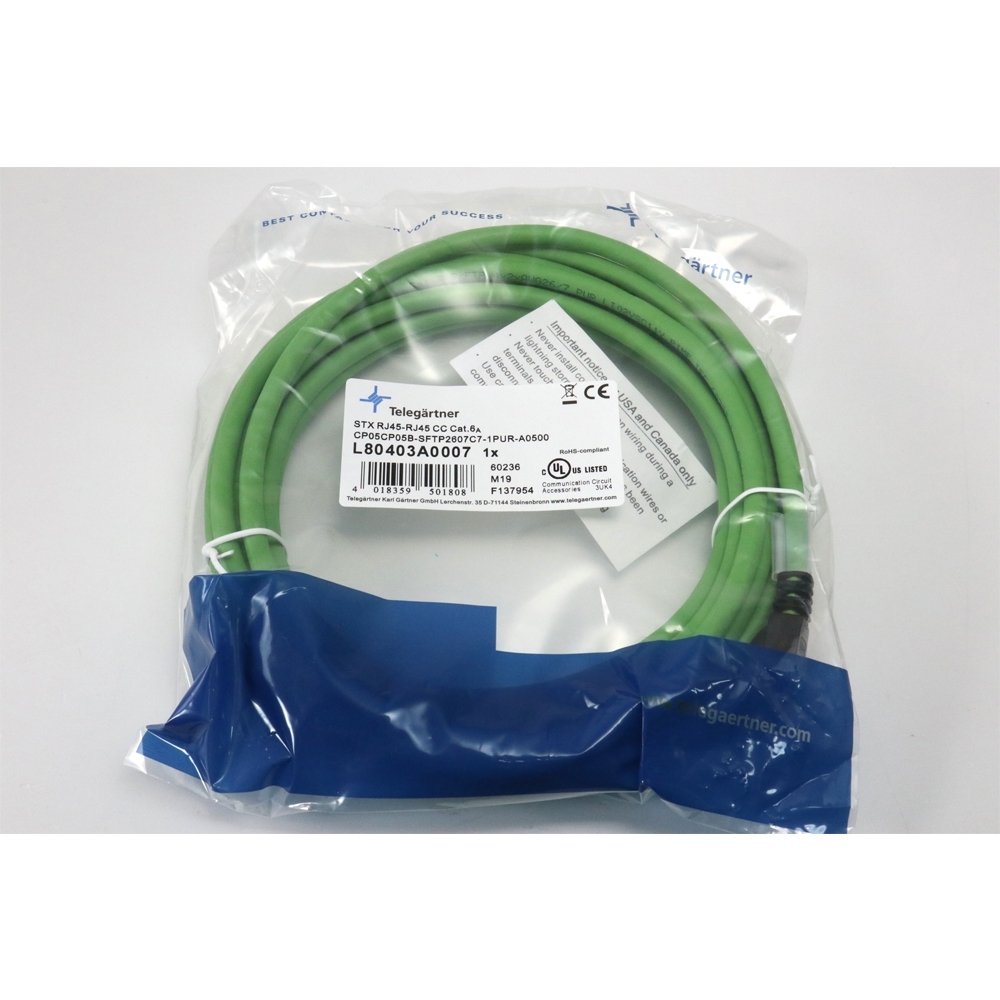 Telegärtner: Patchkabel S/FTP Cat.6A